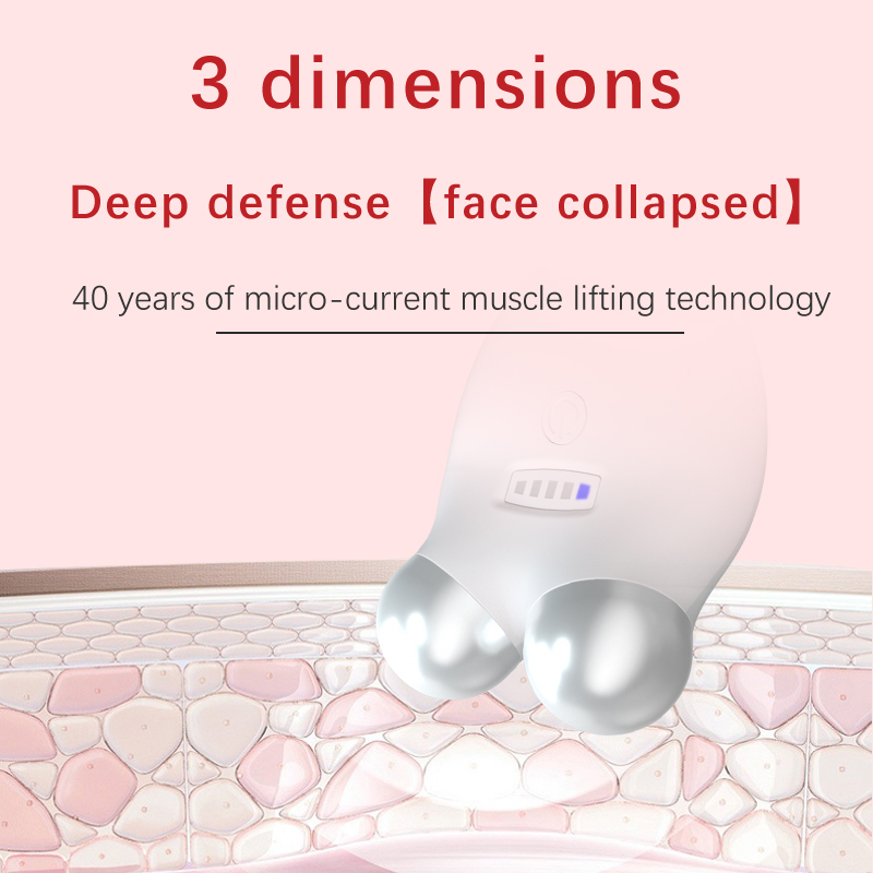 3d Face Massager 副本